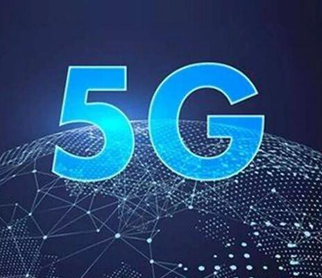 Posilnite inováciu 5g a vytvorte digitálnu budúcnosť