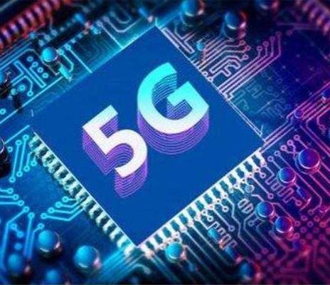 Čo je čip  5 G Baseband?